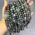 African Bloodstone Beads, Round Gemstone Lace Bead Strand