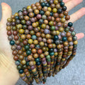 Natural Ocean Jasper Round Bead, Ocean Jasper Stone Beads 6mm 8mm 10mm Gemstone Beads Lace Bead 15.5 Inch Strand AAA for DIY Jewelry Making