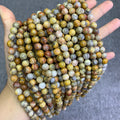 Natural Crazy Lace Agate Beads 6mm 8mm 10mm Yellow Gemstone Round Beads Crazy Lace Agate Bead 15.5 Inch Strand AAA
