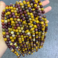 Natural Mookaite Beads 6mm 8mm 10mm Beads Gemstone Round Loose Mookaite Bead for Jewelry DIY Making Strand 15.5" Garde AAA
