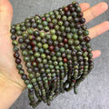 Dragon Blood Stone Beads 6mm 8mm 10mm, Gemstone Round Loose Beads 15.5"