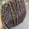 Natural Ruby in Kyanite Faceted Round Beads 8mm Gemstone Round Beads Loose Bead 15.5 Inch Strand AAA