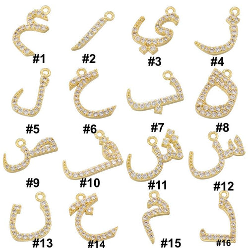 18K Gold Copper Arabic Letter Pendant Cubic Zirconia Islamic Necklace,Saudi Arabian Script Jewelry, Middle Eastern Gifts for Her